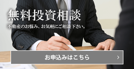 株式 会社 アクセル